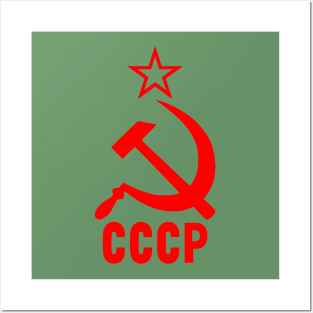 CCCP Red star hammer and sickle Posters and Art